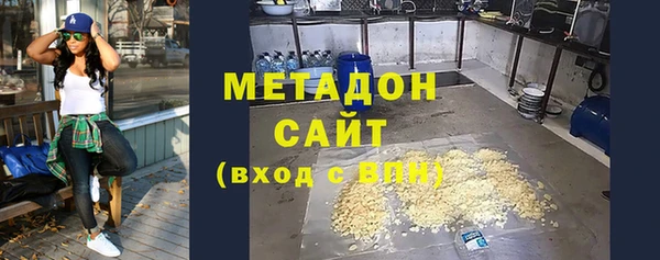 твердый Бронницы